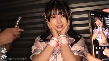 MUKC-077 清楚系地下アイドルと裏営業で繋がるオフパコ乱交撮影会。 推してくれるなら無制限ナマ中出し放題な僕たちの痴女天使様。 北岡果林