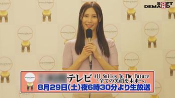 SDDE-718 洗脳リングに浸食されていくバラエティー特番のアナウンサーたち わたし達はご主人様専用ボランティアま○こです。