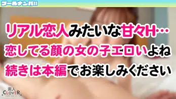 STCV-531 『いっぱい出たね♪』神くびれで目を奪う水着JD美女と夏の種付け祭！無毛美マンで生チンを踊り食い連続絶頂→中出し＆顔射の精子フルコースで夏納め♪【＃CLOVER×プール×ナンパ ＃あん 】