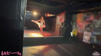 STCV-532 セクシー舞姫さん