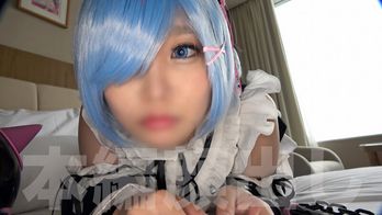 PRIN-029 新人！同人AVデビュー！フォロワー数十万人の超人気レイヤーをコスプレSEXでハメる！低身長ミニマム美少女！ドM！全身性感帯！子宮ボコ！雑魚アクメ！テカテカオイル！口内射精！ザー汁ゴク飲み！阿良々木きいろ