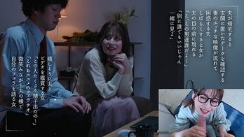 MOON-030 不倫した夫と一緒に鑑賞する「フェラ顔ごっくんビデオレター」 優梨まいな