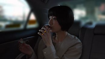 CEMD-584 男の性欲になすがままにされてしまう清楚系女子の性事情 柊ゆうき