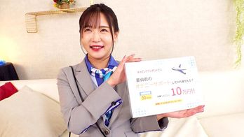 DVRT-042 美人キャビンアテンダントの皆さん！！童貞の僕にその美脚とパンストでオナサポしてくれませんか？
