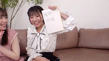 AARM-258 暴走メスガキ！ 小生意気だけど無邪気すぎるロリ娘にザコち〇ぽ扱いされながらヌカれたい