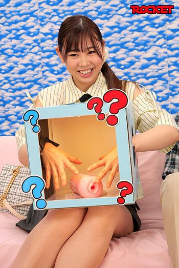 RCTD-624 父親と娘が貫通オナホでギリギリ近親相姦チャレンジ