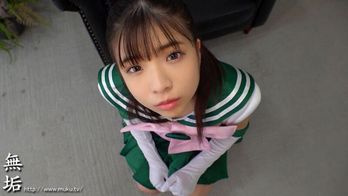 MUKC-075 148cm Fカップ。今日も何でも言うこと聞きます。このコスプレ少女、売り出し中。