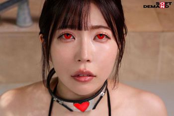 SDDE-718 洗脳リングに浸食されていくバラエティー特番のアナウンサーたち わたし達はご主人様専用ボランティアま○こです。