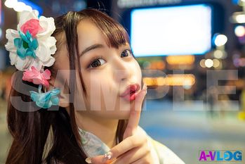 ALOG-014 なまマンblog… 浴衣美少女と性交 生ハメ中出しリアルガチ