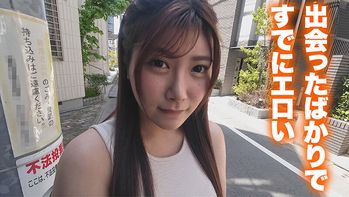 TLDC-018 おほぉ 身体100点系びっち女子 有加里ののか
