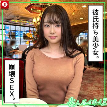 HOIZ-135 ホイホイキュート＃10 素人ホイホイZ・個人撮影・ワンナイト・マッチングアプリ・ラブホ・素人・美少女・女子大生・ハメ撮り・巨乳・美乳・貧乳・顔射・中出し・清楚・小柄・潮吹き・電マ・くびれ