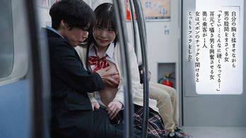 MOON-035 最終胸チラ誘惑電車 誰もいない2人きりの車内でFカップ美少女と胸揉み性交した 柏木こなつ
