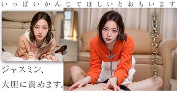 AIAV-010 【3.1次元】AI超アイドル引退 性癖解禁 JASMIN