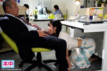 HMN-590 デカ尻美人な彼女がパワハラ絶倫上司に寝取られいつでもどこでも種付けバックでねっちょり犯●れまくってる。デカ尻OL NTR社内不倫 宮城りえ