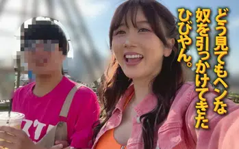 YMDD-409 ヤリマンワゴンが行く！！ハプニング ア ゴーゴー！！AIKAと大槻ひびきと波多野結衣とリズの超珍道中 痴上最嬌の3美女たちと行く！地球上で最もエロいオーバードライブセックス