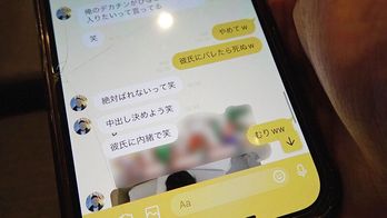 FNTR-006 デカチンにNTRされた女子校生 僕の大好きな彼女がバイト先のデカチン大学生に寝取られ中出しされた！ F-NTR6 ひなこ 145cm Fカップ 松井日奈子