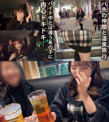MGTD-029 もしも、キレイなお姉さんにエッチなシチュエーションで誘惑されてしまったら… vol.04