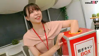SHYN-198 渋々と始まり徐々に溢れゆく愛液 SOD女子社員 ハダカになるより恥ずかしい脱ぎキャンBOX野球拳 制作部 新卒1年目 二瓶明菜