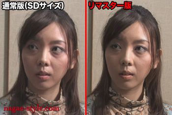 NSPS-541A 【AIリマスター版】ながえ厳選！ 老人好きの女たち ロマン映像