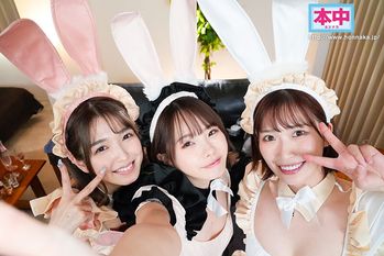MIH-010 人気セクシー女優をアプリでエロい飲み会に派遣してハーレム合コン中出しnight 松本いちか 倉本すみれ 美園和花