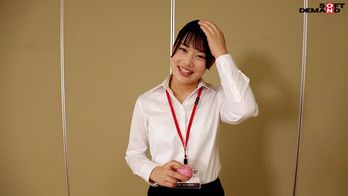 SHYN-215 チクビ隠して菊門隠さず！ ハダカになるより恥ずかしい！脱ぎキャンBOX野球拳 制作部 新卒1年目 井出真涼