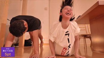 START-189 MINAMOジャンクションR18版 24時間ガチ巣ごもり生活SEXで無制限発射OK 合計9射精 MINAMO史上最大の素のSEX解禁