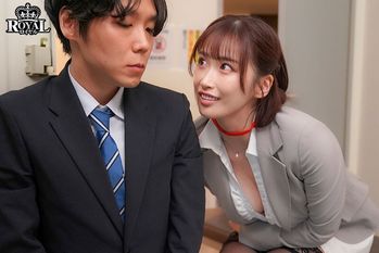 ROYD-200 「誰か来たら私の人生終わっちゃうけど、気持ち良すぎてもう…」という心の声が聞こえる僕は、高圧的な女上司だけど、中身は破滅願望しかない巨乳美女をいつバレてもおかしくない場所でハメまくってやった。 美園和花