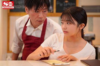 SONE-350 終電逃してセクハラ店長とまさかの相部屋に…大嫌いなのに感じ、大嫌いなのに濡れ、大嫌いなのに喘ぎ、大好きな彼氏にウソをついてハメまくってしまった 川越にこ