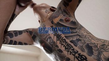 BDA-202 新・全身刺青の女 雫（しずく）