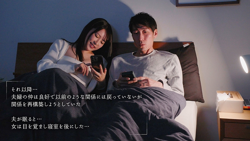 MOON-046 不倫がバレた！それでも私は不倫をする 紗々原ゆり