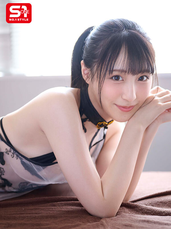 SONE-913 可愛い顔してエッチなセラピストがボクにべた惚れゼロ距離密着で恋人みたいにチ●ポを癒す甘とろメンズエステ 新木希空
