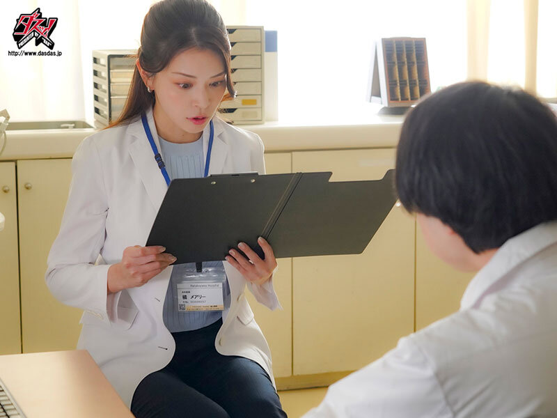 DASS-720 大嫌いな同僚に勝負で敗け試験運用中の媚薬で全身性感帯にされ失禁絶頂を繰り返す女医。 橘メアリー