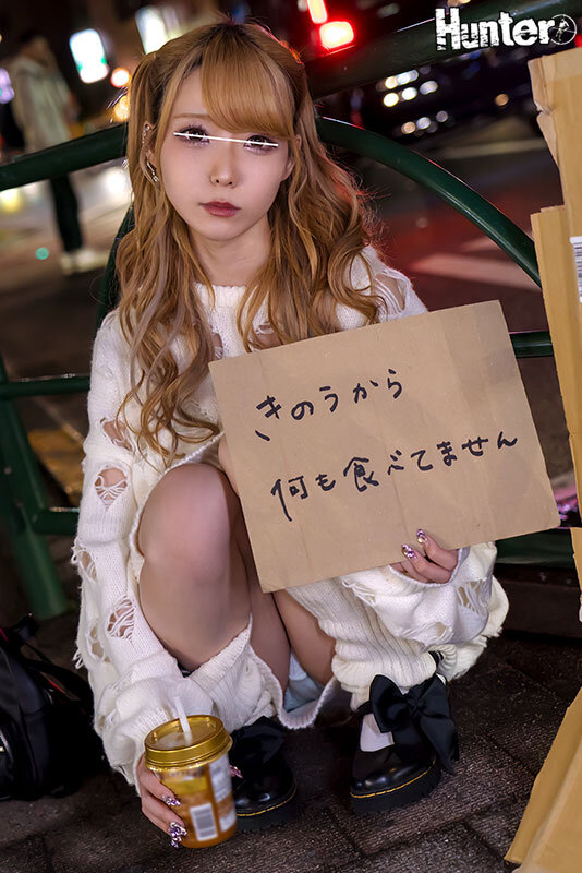 HHF-086 上京したての家出少女を10時間連続で何度もハメたら人格崩壊イキ!女子総勢15名 4時間BEST総集編 妊娠必至の執拗ピストンで何度も種付けされた神待ち美少女たち。