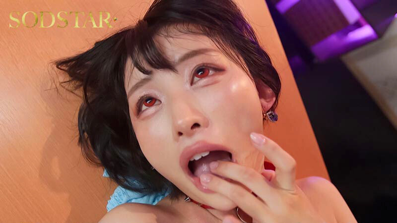 START-409 新人女子アナがベテランディレクターの俺をセクハラで告発なんて許さない 洗脳エステで俺の思い通りにしてやる! 宮島めい