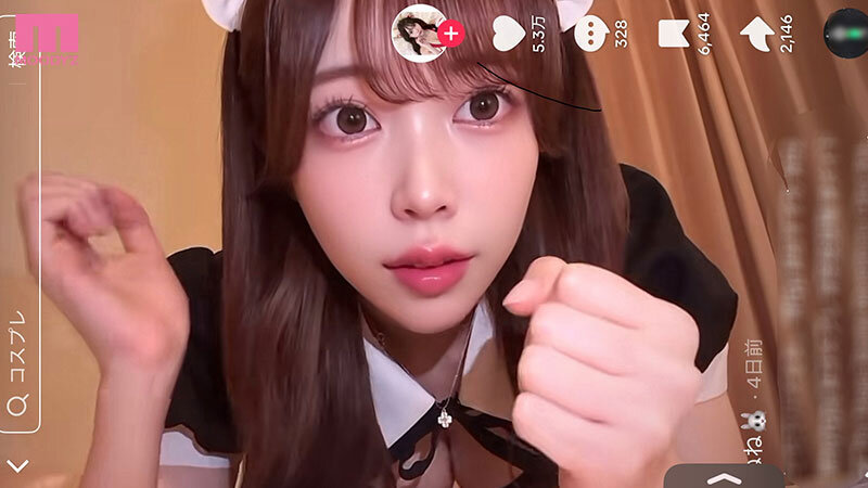 MIFD-664 新人 ただ好奇心で応募してきたエッチな素人娘は実は、人気コスプレ配信ライバーだった!SNSの世界から出てAV デビュー!!ねねちゃん