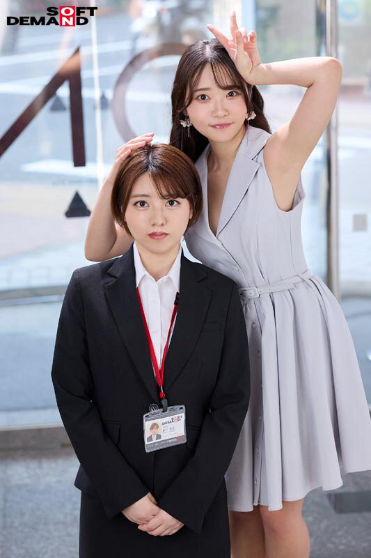 SDJS-333 SOD女子社員卒業作品 スぺレズ65発ぶっかけ 笑顔でごっくん退社 新田好実×二葉エマ