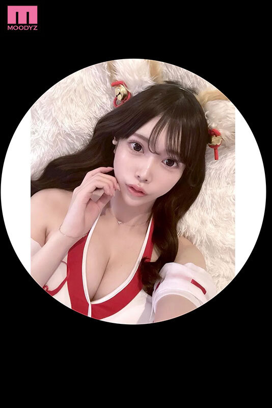 MIFD-664 新人 ただ好奇心で応募してきたエッチな素人娘は実は、人気コスプレ配信ライバーだった!SNSの世界から出てAV デビュー!!ねねちゃん