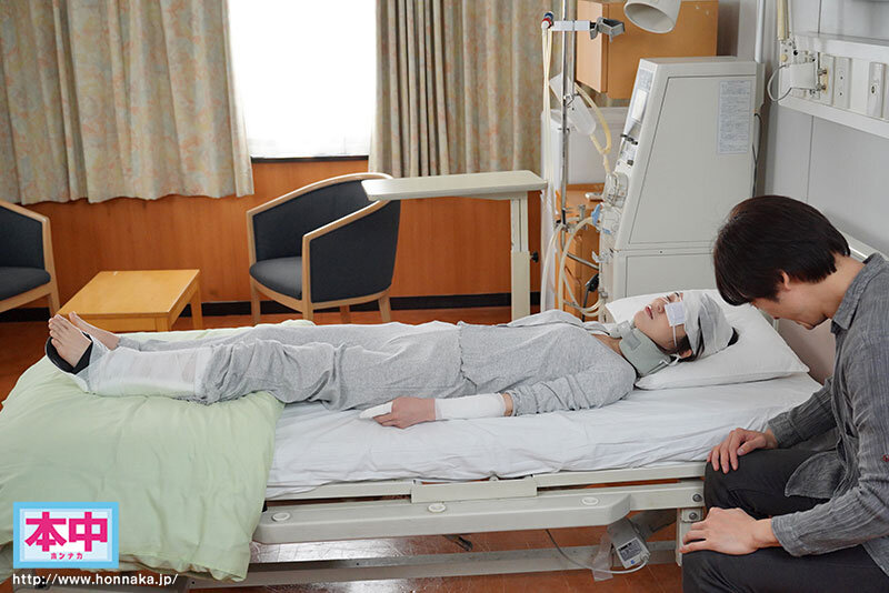 HMN-739 彼女の入院NTR いつもお見舞いに来る彼氏が帰った後に身動き取れない骨折彼女をベロキス中出し治療し続けてたら俺の唾液とチ○ポの虜に!! 倉本すみれ