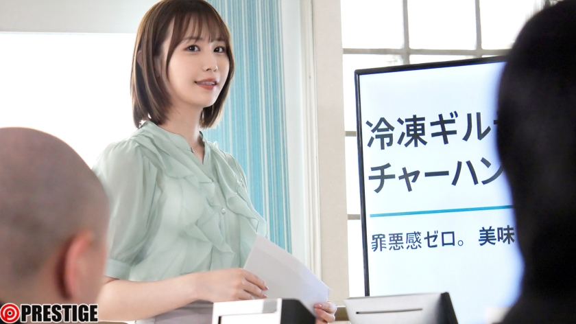 ABF-263 入社まもない男性社員たちが例外なくハマる弊社のシゴデキ美人主任 釈アリス【限定特典映像40分付き】
